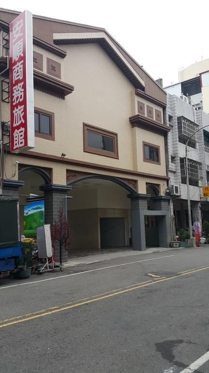 アンシュン ホテル 台中市 エクステリア 写真